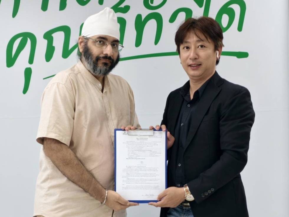 กิจกรรมศรีกรุง