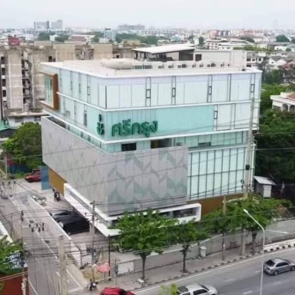 ศรีกรุงโบรคเกอร์